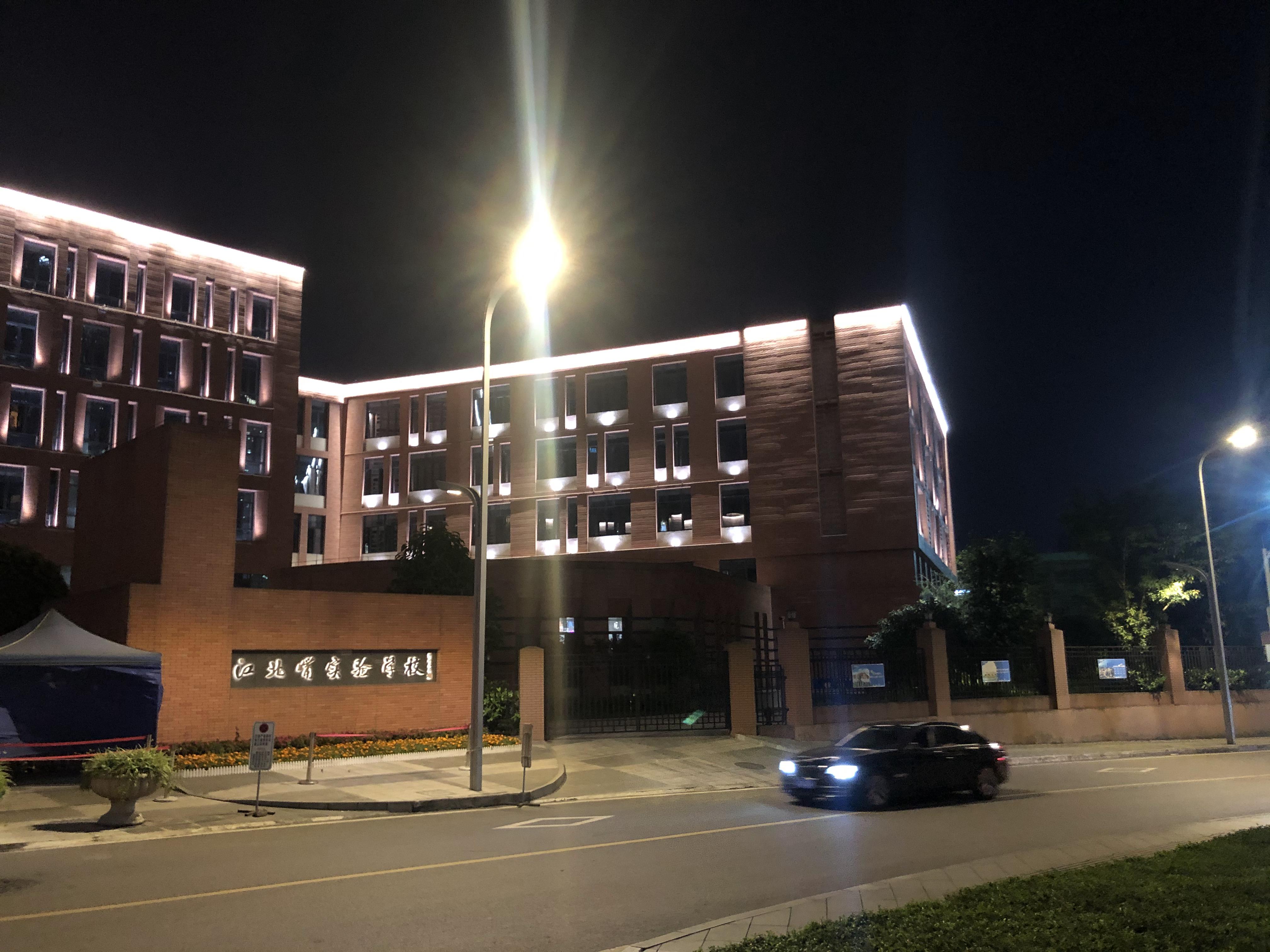 重慶江北嘴實驗學(xué)校建築物外立面(miàn)校園照明工程